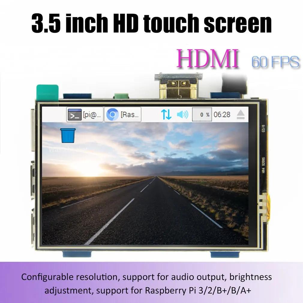 LCD  3.5 ġ  TFT 3.5 ġ ׼ ġ ũ, 3.5 ġ LCD  ,  ̿ HDMI ̽